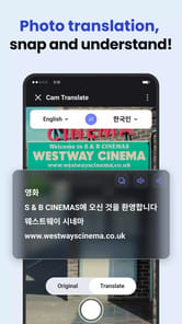 Deep Translate - All Language APK screenshot 1