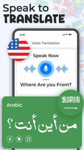 All language Translator AI-App APK screenshot 1