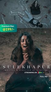 HOKYO - Web Series, Movies APK screenshot 1