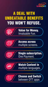 Watcho APK screenshot 1