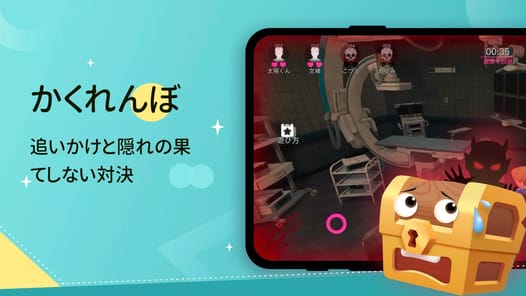 WePlay APK screenshot 1