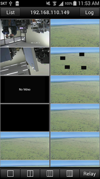WebEye APK screenshot 1