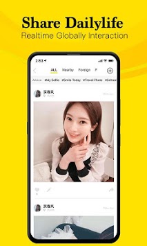 WhenChat APK screenshot 1