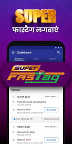 FASTag,GPS,Fuel APK screenshot 1