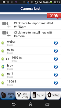 uCare Cam APK screenshot 1 uCare Cam APK screenshot 1