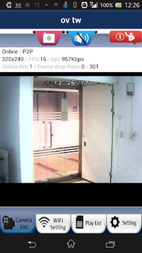 uCare Cam APK screenshot 1 uCare Cam APK screenshot 1