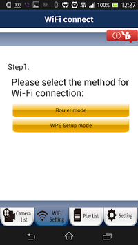uCare Cam APK screenshot 1 uCare Cam APK screenshot 1