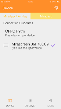 EZMira APK screenshot 1