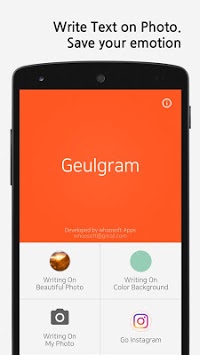 Geulgram - Text on Photo, quote maker APK screenshot 1