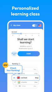 Mathpid APK screenshot 1