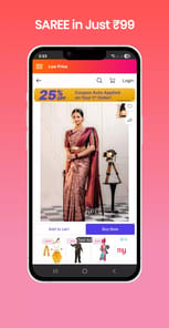 Low Price APK screenshot 1
