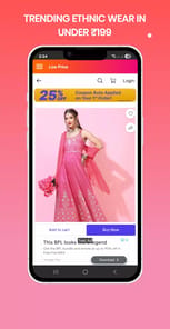 Low Price APK screenshot 1