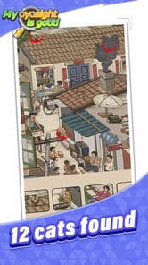 Super Detective APK screenshot 1