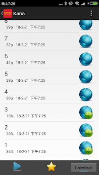 Manga Browser - Manga Reader APK screenshot 1 Manga Browser - Manga Reader APK screenshot 1