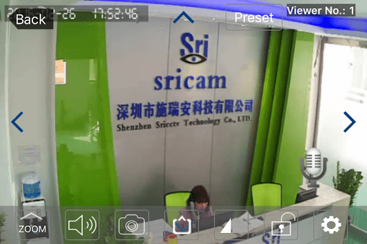 Sricam APK screenshot 1