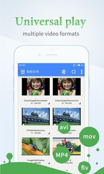 Xfplay APK screenshot 1