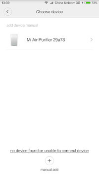 Mi Home APK screenshot 1 Mi Home APK screenshot 1