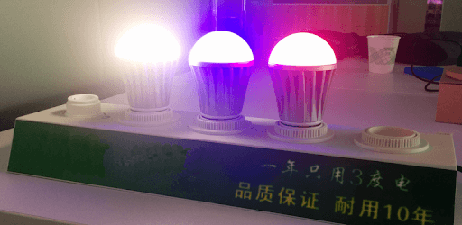 install HappyLighting on PC