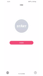 HND APK screenshot 1