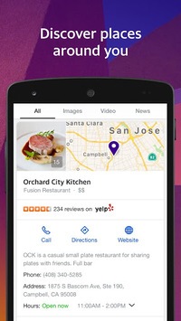 Yahoo Search APK screenshot 1