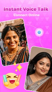 BoloJi Pro: Live Call & Chat APK screenshot 1