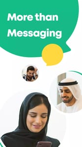 YallaChat APK screenshot 1