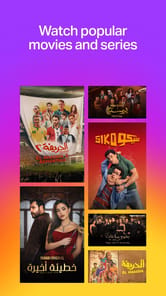 Yango Play APK screenshot 1