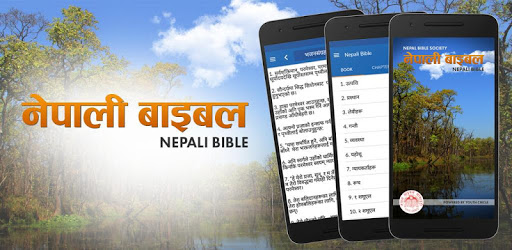 install Nepali Bible on PC