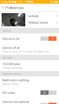 YCC365 APK screenshot 1