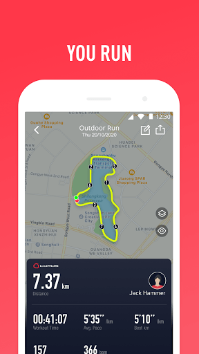 COROS APK screenshot 1