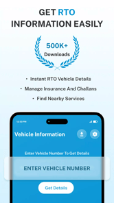 Vehicle Information App APK screenshot 1