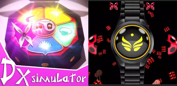 Simulator bug power for ladies APK screenshot 1