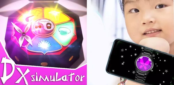 Simulator bug power for ladies APK screenshot 1