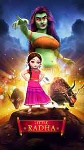 Little Radha Run APK screenshot 1
