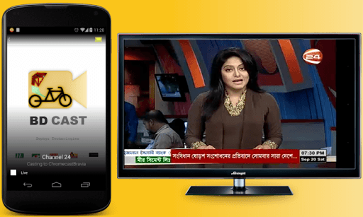 BDCast - Bangla Live TV,Radio APK screenshot 1