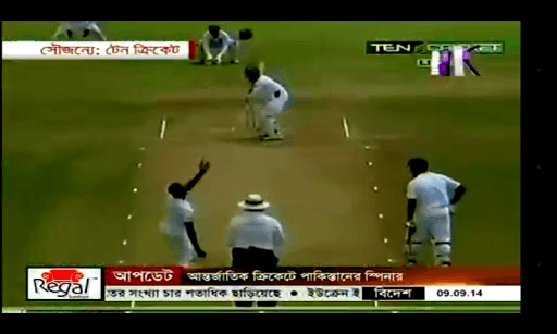 BDCast - Bangla Live TV,Radio APK screenshot 1