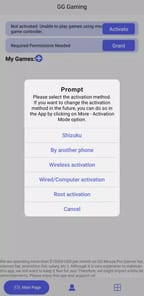 GG Mouse Pro 2 APK screenshot 1