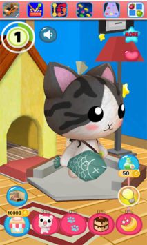 My Talking Pet APK screenshot 1