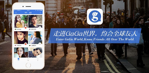 install GaGaHi on PC
