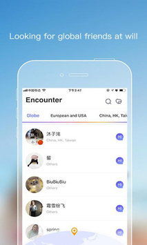 GaGaHi APK screenshot 1
