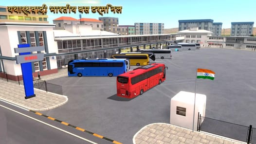 Bus Simulator Ultimate : India APK screenshot 1