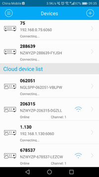 P6SPro APK screenshot 1