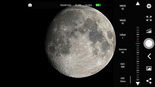 ASICAP APK screenshot 1