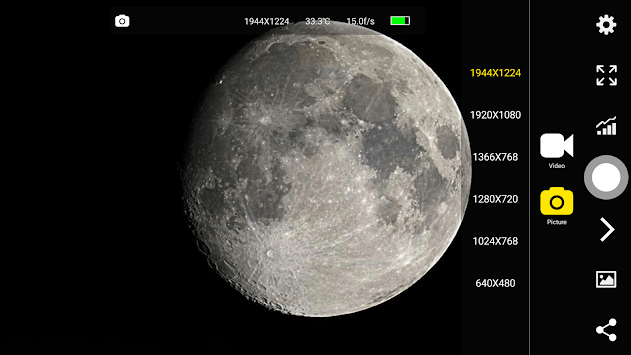 ASICAP APK screenshot 1