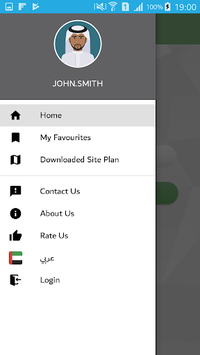 Kharetati APK screenshot 1