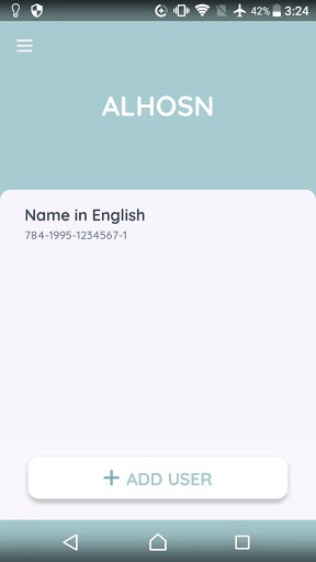 ALHOSN UAE APK screenshot 1