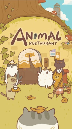 Animal Restaurant APK screenshot 1 Animal Restaurant APK screenshot 1