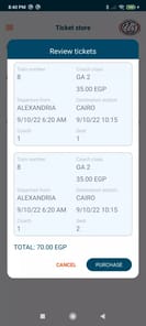 Egyptian National Railways APK screenshot 1 Egyptian National Railways APK screenshot 1