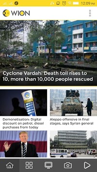 WION News APK screenshot 1