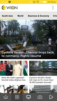 WION News APK screenshot 1